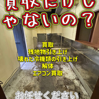 画像1017