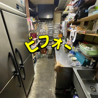 画像1018