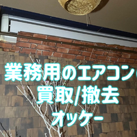 画像1022