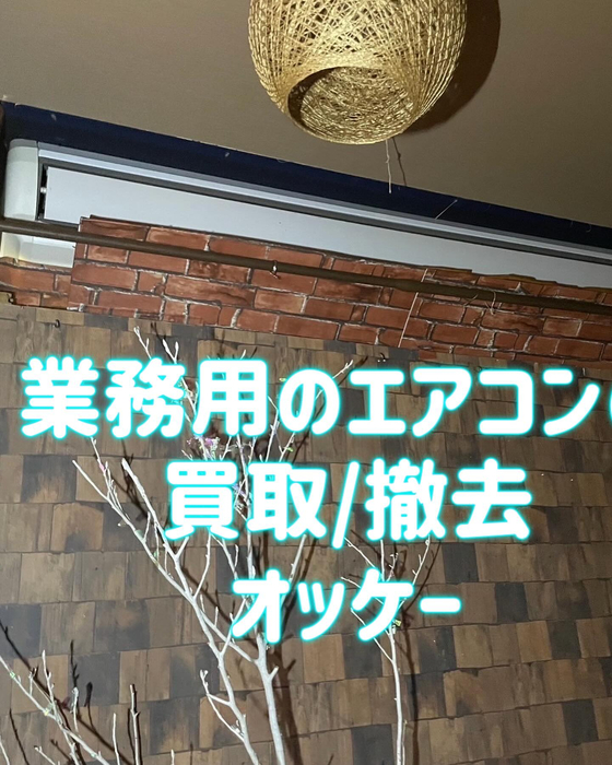 画像1022