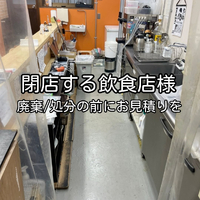 画像1024