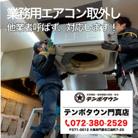 画像1025