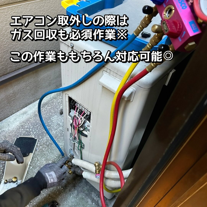 画像1026