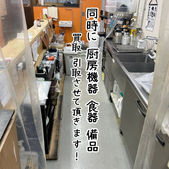 画像1029