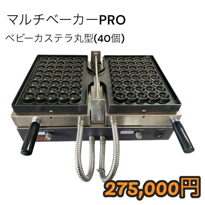 画像1035