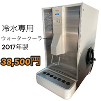 画像1036