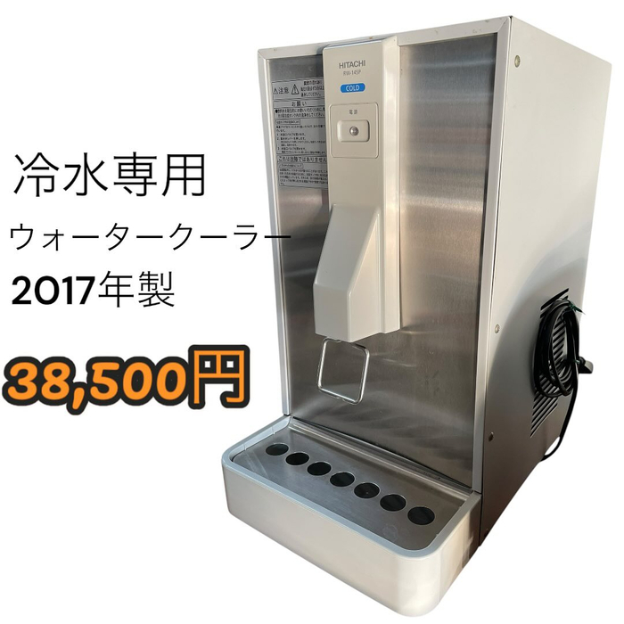 画像1036