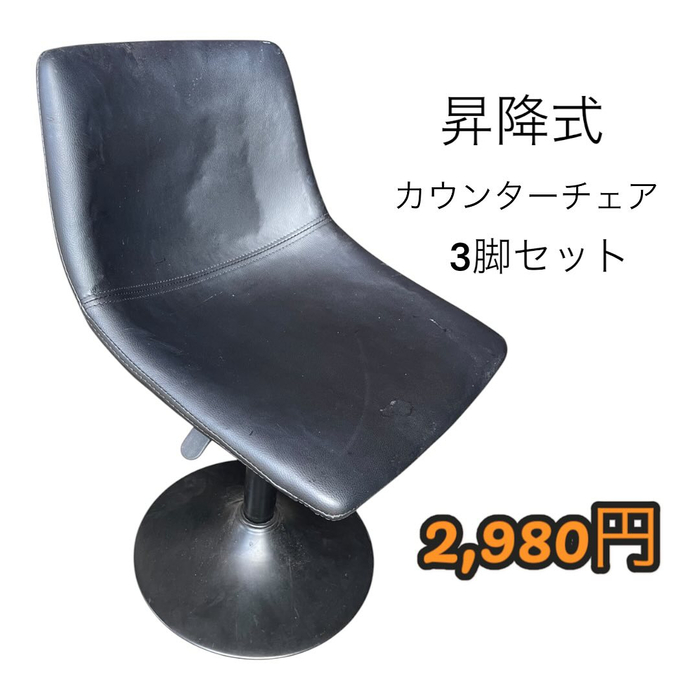 画像1038