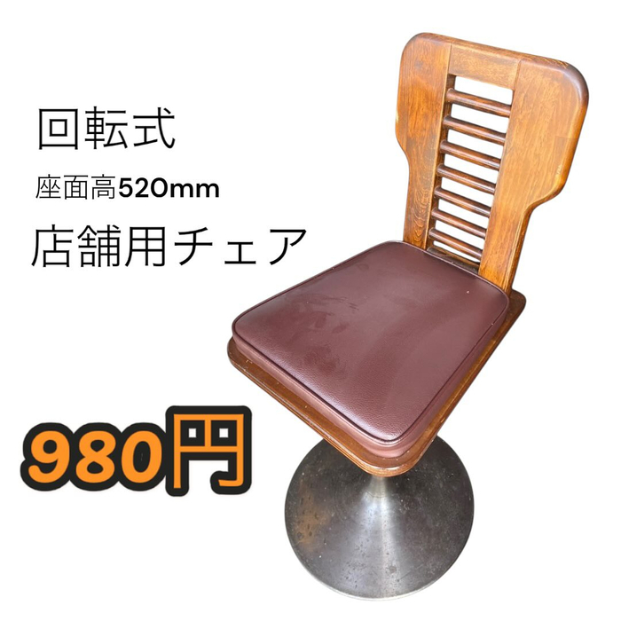 画像1039