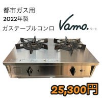 画像1042