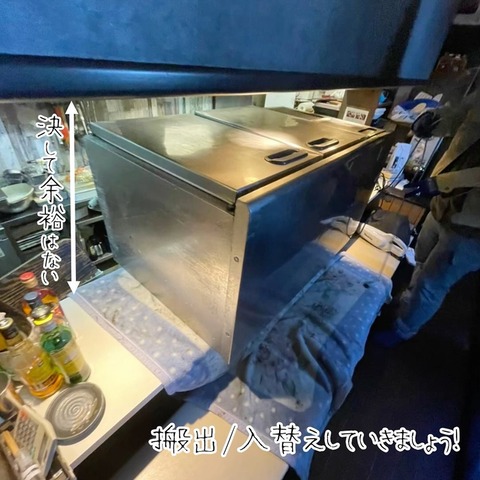 画像1045