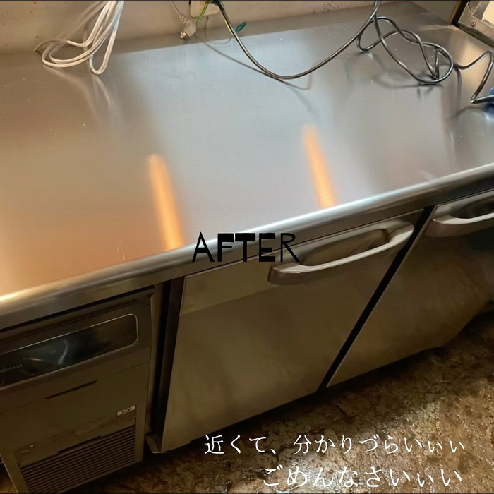 画像1048