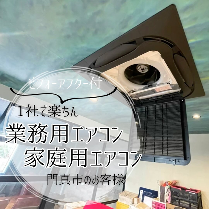 画像1053