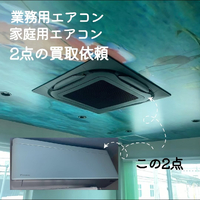 画像1054