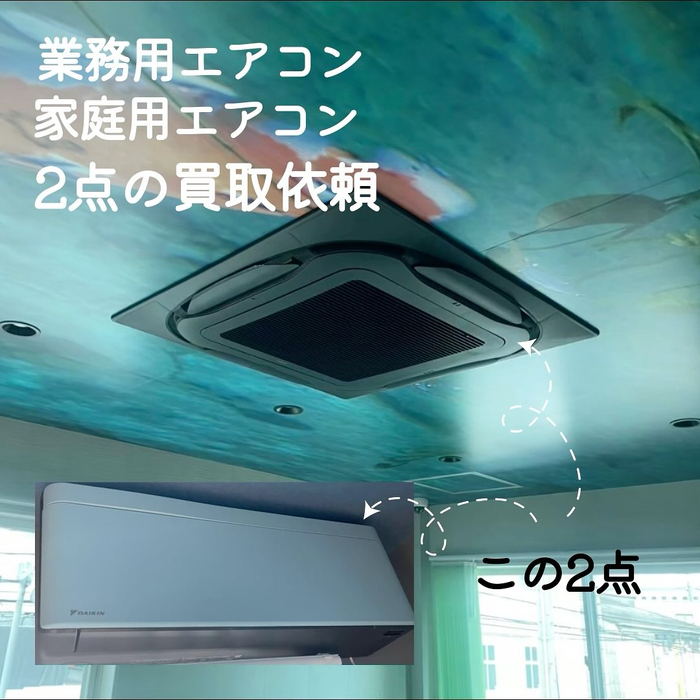 画像1054