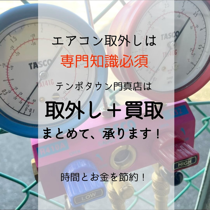 画像1057
