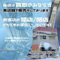 画像1062
