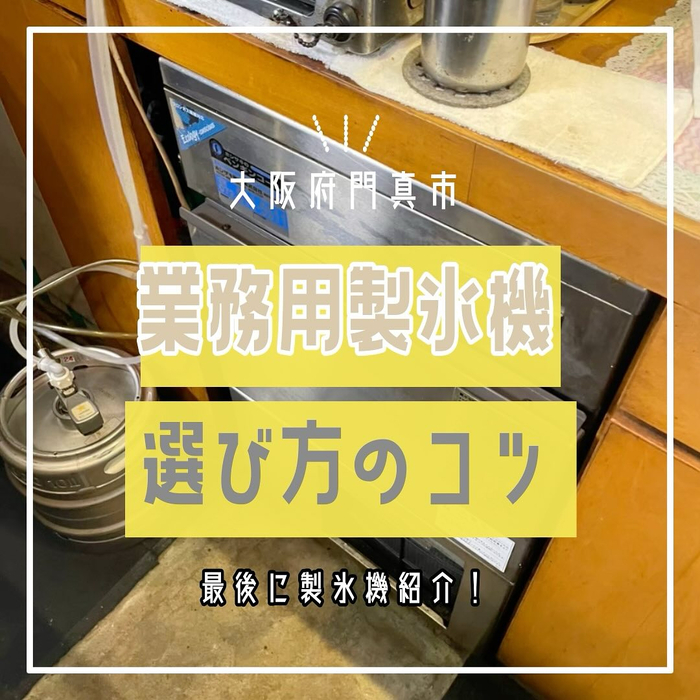 画像1064