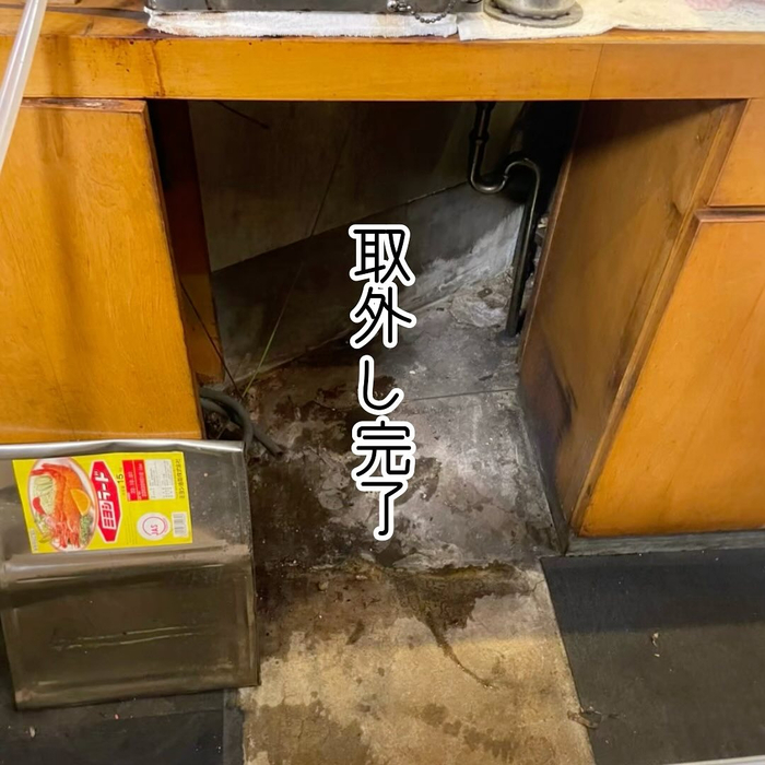 画像1066