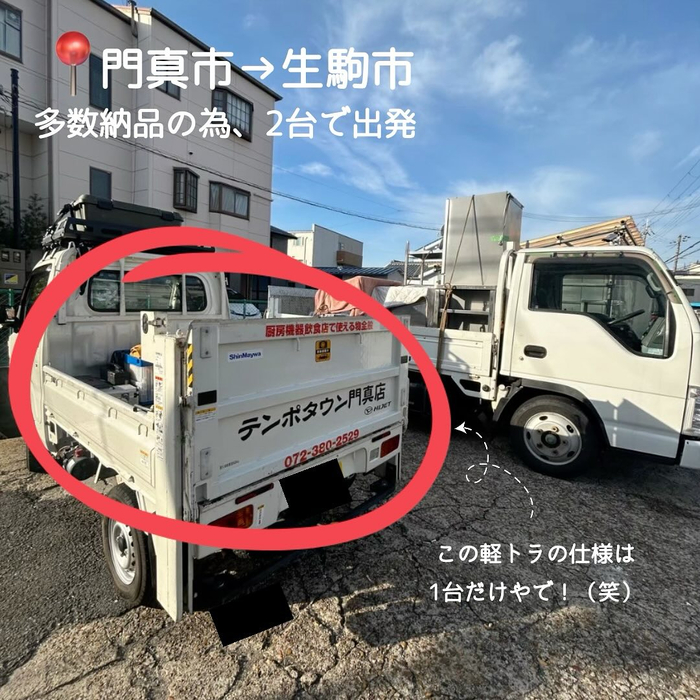 画像1074