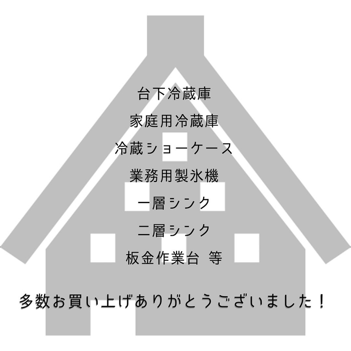 画像1081