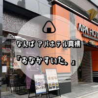画像1083