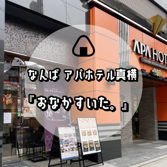画像1083