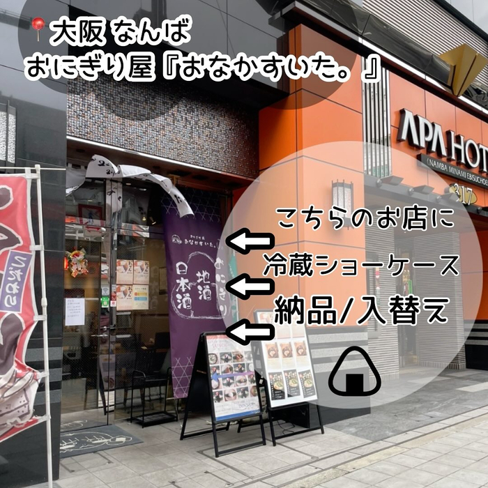 画像1084