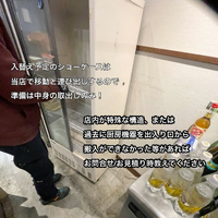 画像1088