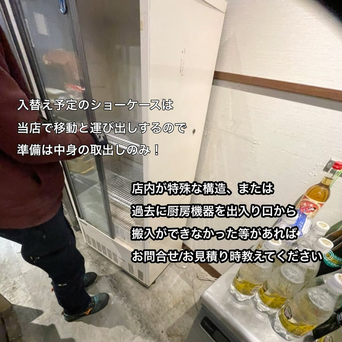 画像1088