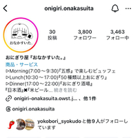画像1090