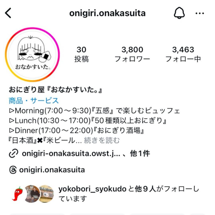 画像1090