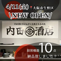画像1092
