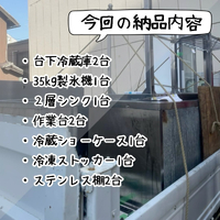 画像1093