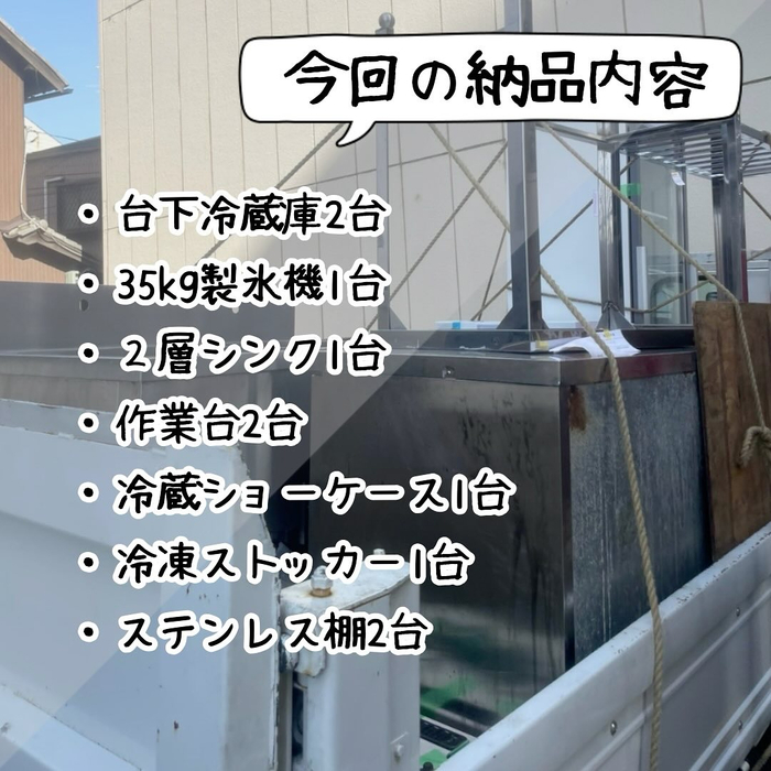 画像1093