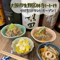 画像1099