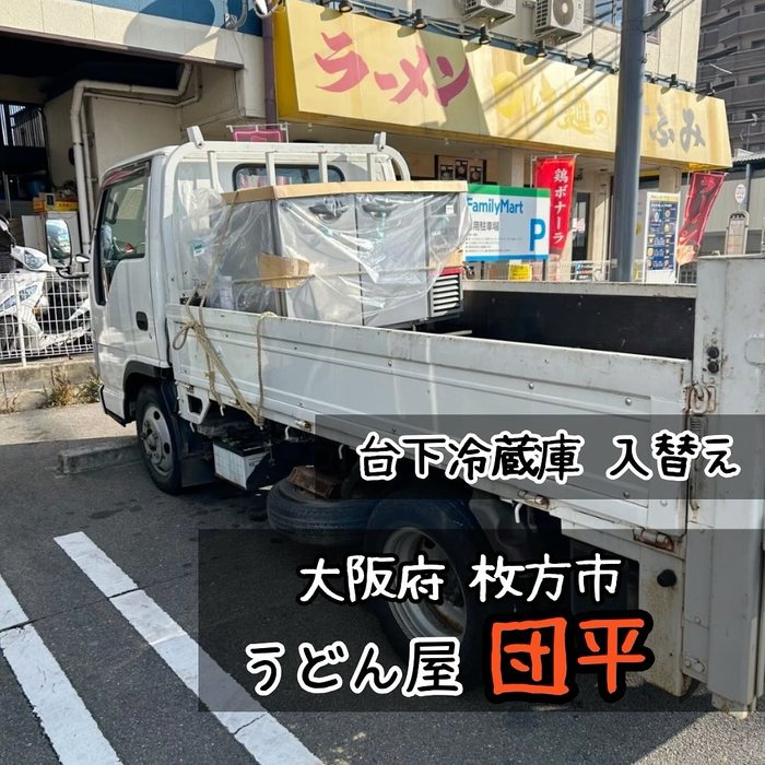 画像1119