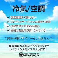 画像1123