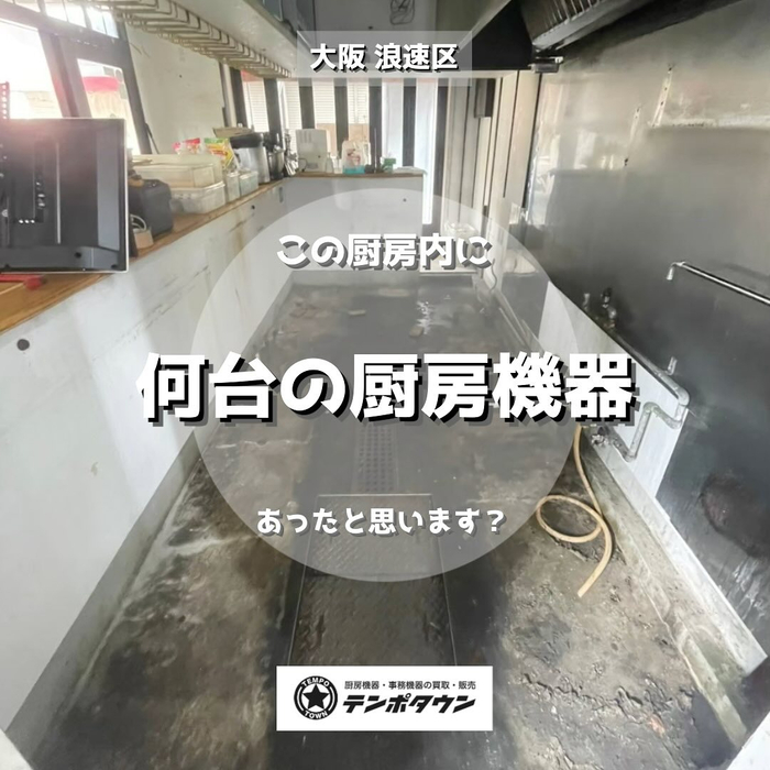 画像1127