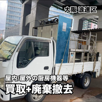 画像1128