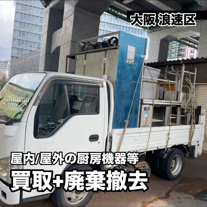 画像1128