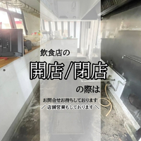 画像1136