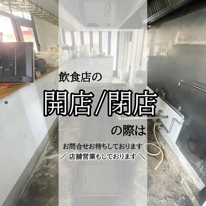 画像1136
