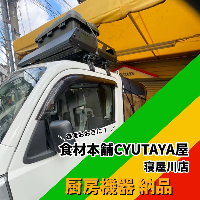 画像1152