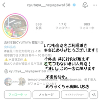 画像1155