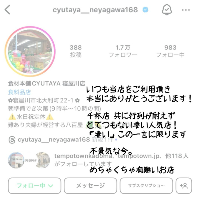 画像1155