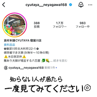 画像1156