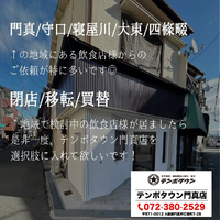画像1166