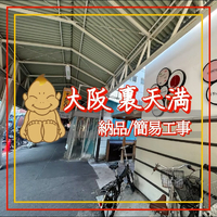 画像1172