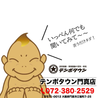 画像1176